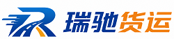 临泽县附近回程货车调度｜工程机械爬梯车大件运输车调度